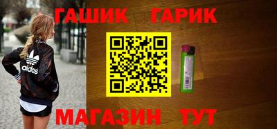 кокаин премиум Азнакаево