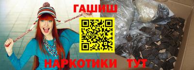 кокаин премиум Азнакаево