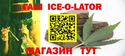 винт Лесосибирск