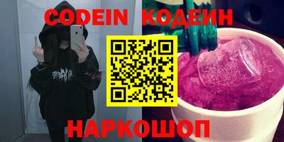 мдпв Ливны