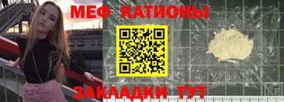 кокаин премиум Азнакаево