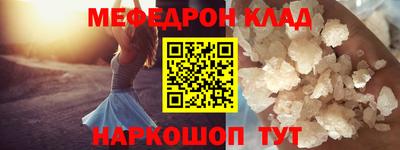 марихуана Ликино-Дулёво