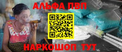 кокаин премиум Азнакаево