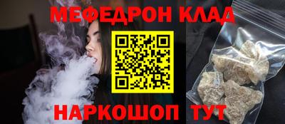 кокаин колумбия Абакан