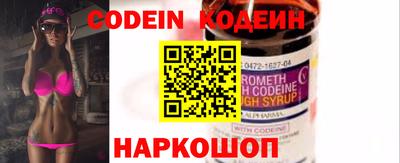 кокаин премиум Азнакаево