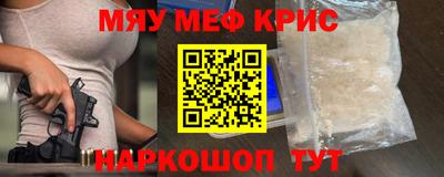мдпв Ливны