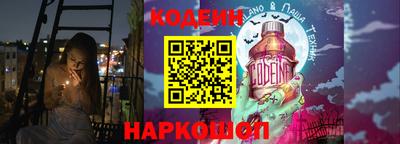 марихуана Ликино-Дулёво