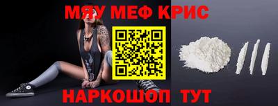 мдпв Ливны